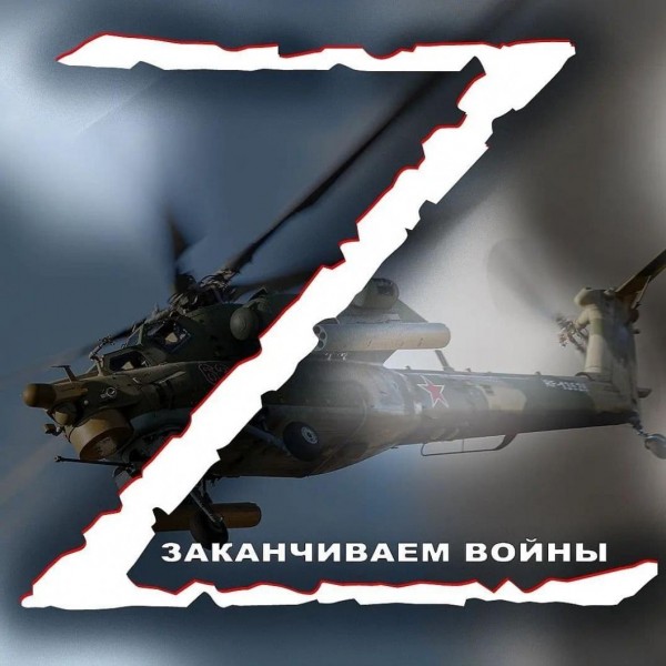 Владимир Нефедьев: решение о спецоперации на Украине - стратегически верное Владимир Нефедьев: решение о спецоперации на Украине - стратегически верное