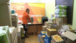 В Тюменской области отделения партии "СР &ndash; За правду" собрали гуманитарную помощь для жителей ДНР и ЛНР