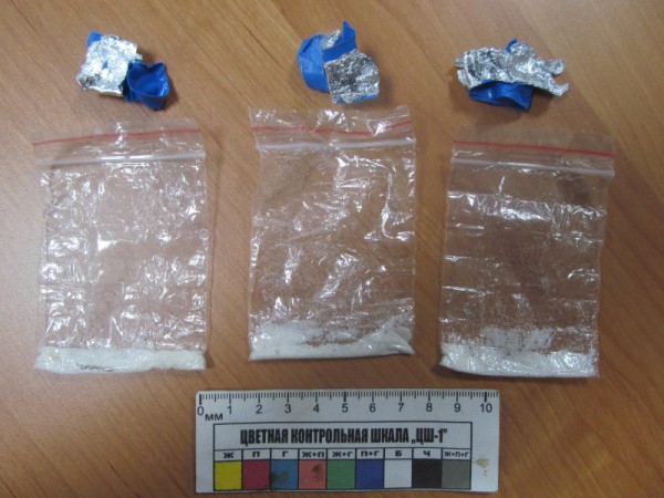 Полицейские приехали на вызов о семейном скандале и нашли в квартире тюменца наркотики  