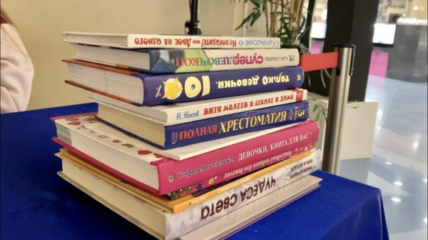 Тюменские активисты собрали книги для Успенского дома-интерната Тюменские активисты собрали книги для Успенского дома-интерната