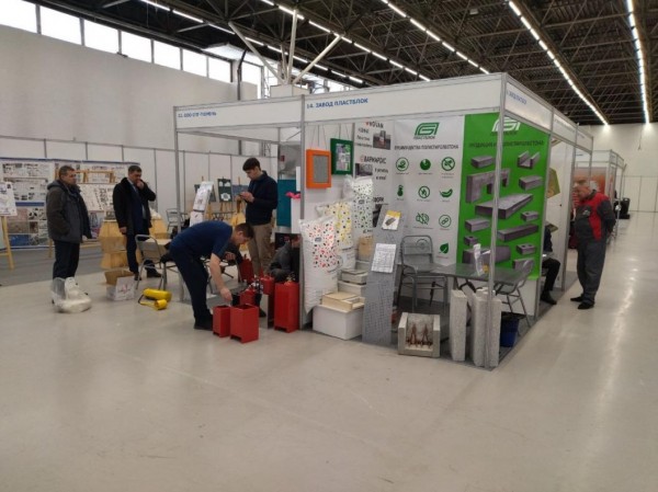 Третий Градостроительный форум стартовал в Тюмени