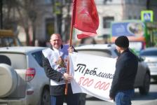 Волонтеры "Бессмертного полка" напомнили тюменцам  о людях, прошедших фашистские концлагеря