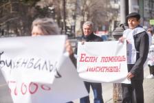 Волонтеры "Бессмертного полка" напомнили тюменцам  о людях, прошедших фашистские концлагеря