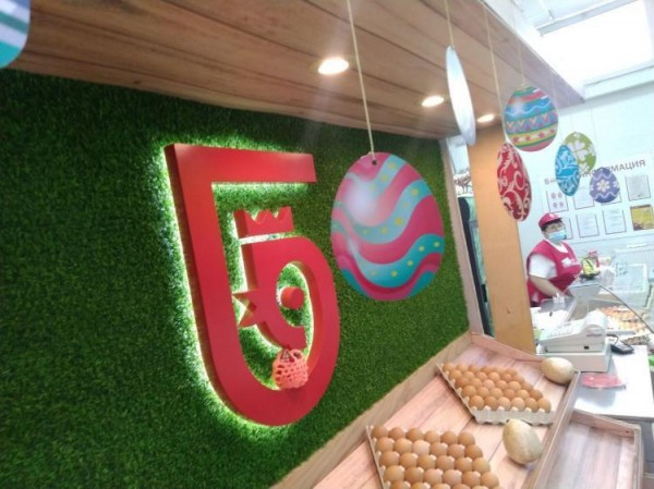 Александр Моор: на Боровской птицефабрике приняты меры для исключения заражения птичьим гриппом