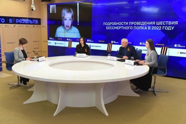 Продолжается прием заявок в "Бессмертный полк онлайн"