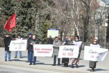 Волонтеры "Бессмертного полка" напомнили тюменцам  о людях, прошедших фашистские концлагеря