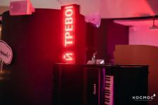 Тюменцы получили спецприз за спектакль "ДЫМ" на всероссийском фестивале