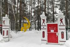 Предпринимателям Тюменской области показали, как эффективно развивать туризм Предпринимателям Тюменской области показали, как эффективно развивать туризм