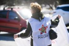 Волонтеры "Бессмертного полка" напомнили тюменцам  о людях, прошедших фашистские концлагеря