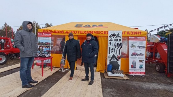 Посевные комплексы, миксеры-кормораздатчики и ангары показали на выставке "Тюмень Агро-2022" 