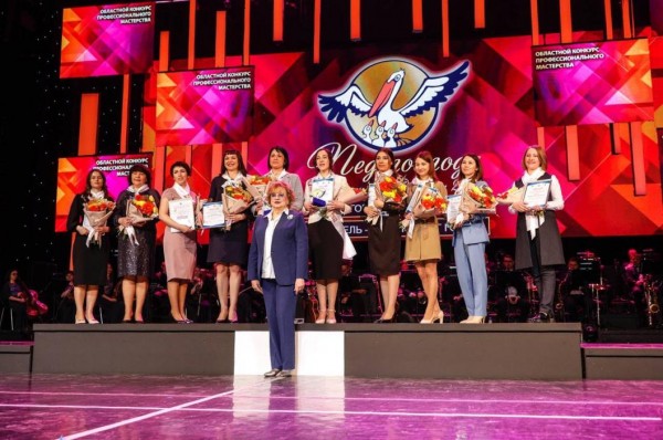 Вероника Таут стала "Педагогом года - 2022" в Тюменской области