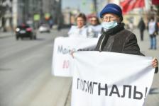 Волонтеры "Бессмертного полка" напомнили тюменцам  о людях, прошедших фашистские концлагеря