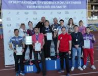 Лучших в дартсе и гиревом спорте выявили среди трудовых коллективов Тюменской области Лучших в дартсе и гиревом спорте выявили среди трудовых коллективов Тюменской области