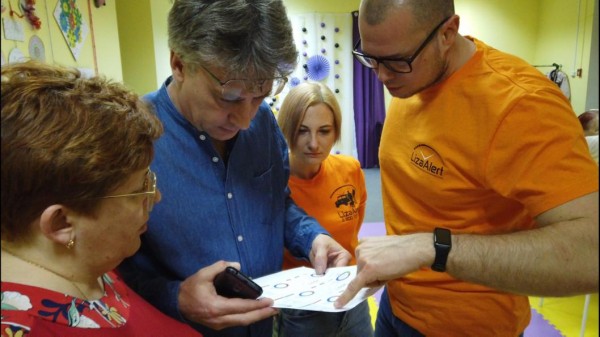 Тюменские поисковики и общественники составляют психологический портрет пожилых людей