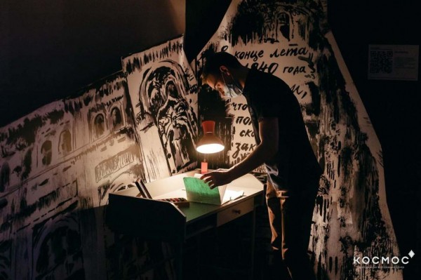 Тюменцы получили спецприз за спектакль "ДЫМ" на всероссийском фестивале