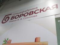 Боровская птицефабрика планирует произвести 223 миллиона яиц в 2022 году