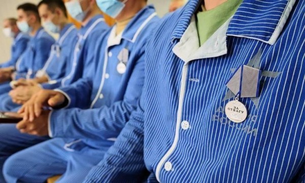 Владимир Якушев вручил госнаграды военнослужащим Центрального военного округа