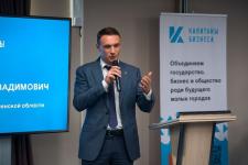 Предприятия Тюменской области и Армении будут сотрудничать в строительстве,&nbsp;легкой и пищевой промышленности, IT и туризме