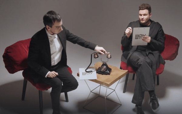 Российские пранкеры Вован и Лексус опубликовали тизер разговора с экс-президентом США Джорджем Бушем