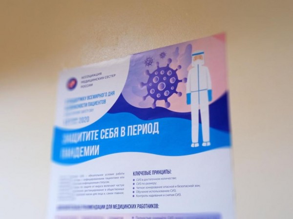 В России нет случаев заражения оспой обезьян