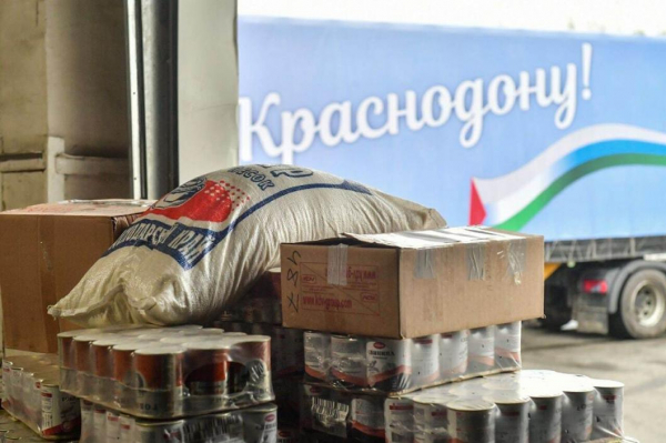 Две фуры с гуманитарной помощью отправились из Тюменской области в Краснодон 