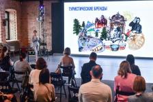 Термы, city break, фестивали: чем Тюменская область удивит туристов летом 2022 года  