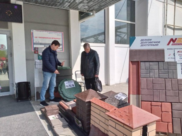 Тюменский завод композитных изделий выпускает армированные люки из отечественного сырья 