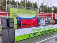 Около 1,5 тыс. тюменских спортсменов приняли участие в "Российском Азимуте-2022&rdquo;