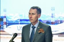 В Тюмени встретили самолет имени Героя Советского Союза Бориса Быстрых