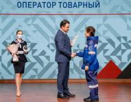 АО "Транснефть &ndash; Сибирь" провело конкурс профмастерства "Лучший по профессии"