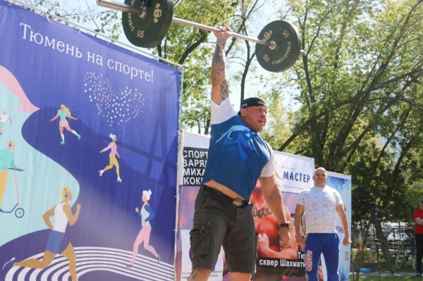 Знаменитые спортсмены проведут для тюменцев зарядку