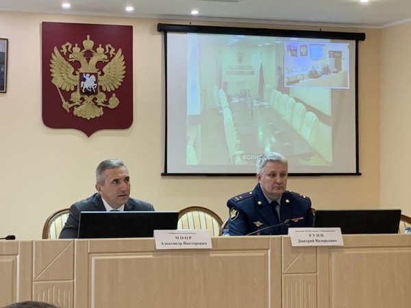 Александр Моор представил личному составу УФСИН по Тюменской области нового руководителя 