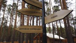 Побыть в единении с природой предлагают туристам в комфортном формате глэмпинга под Тюменью