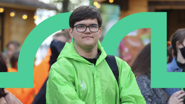 Тюменцев приглашают принять участие в форуме "Экосистема. Устойчивое развитие"