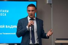 Предприятия Тюменской области и Армении будут сотрудничать в строительстве,&nbsp;легкой и пищевой промышленности, IT и туризме