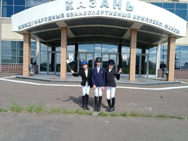 Юные наездницы из Тобольска привезли медали с соревнований в Казани