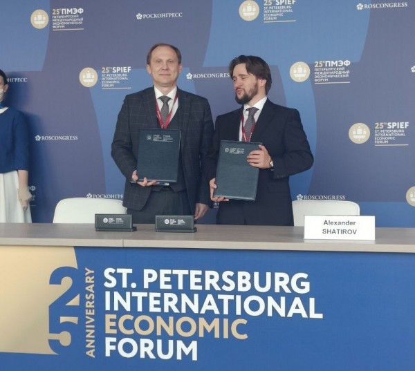 Тюменское инвестагентство и РК-Инвестиции займутся продвижением приоритетных проектов&nbsp;