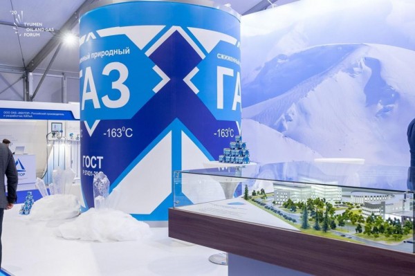 Промышленно-энергетический форум TNF соберет рекордное количество участников