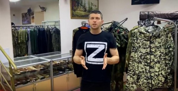 Алексей Никуленко из Тобольска призвал земляков помочь милиции Донбасса вещами и деньгами 