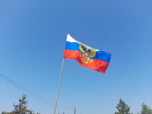 Тюменцев приглашают поучаствовать в трех флешмобах, посвященных Дню России