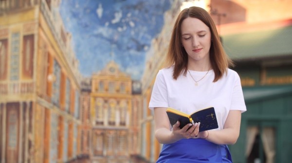 Вероника Таут представит Тюменскую область на конкурсе "Учитель года" Вероника Таут представит Тюменскую область на конкурсе "Учитель года"