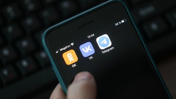 Органы власти обязали создавать страницы в социальных сетях