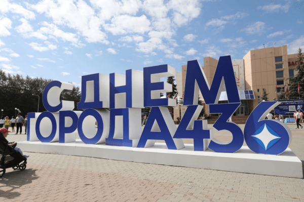 Евгений Заболотный: с годами Тюмень только хорошеет Евгений Заболотный: с годами Тюмень только хорошеет