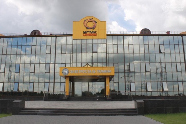 Александр Моор поздравил специалистов УГМК-Сталь с профессиональным праздником