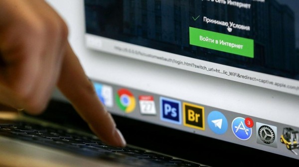 Каждое пятое преступление в Тюменской области связано с кибермошенничеством Каждое пятое преступление в Тюменской области связано с кибермошенничеством