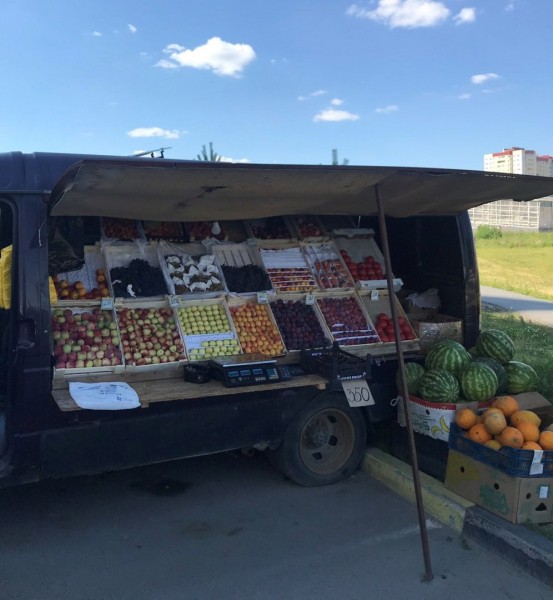 Свежие ягоды… у дороги?
Свежие ягоды… у дороги?