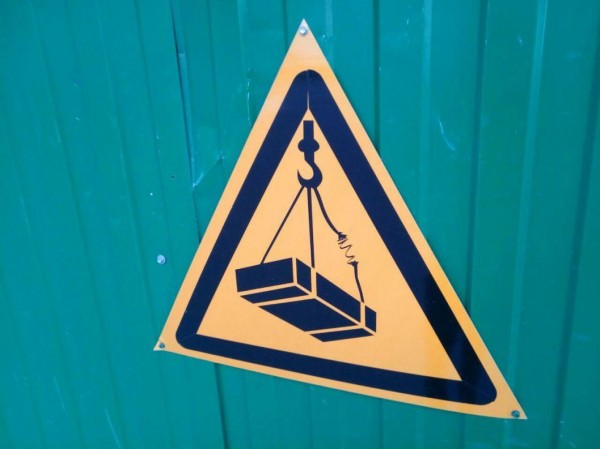 В Тюмени директор строительной компании ответит за гибель каменщика В Тюмени директор строительной компании ответит за гибель каменщика