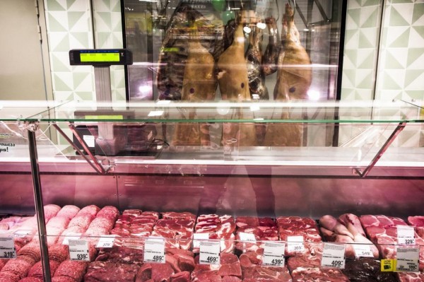 В Тюменской области потребкооперативы закупают у населения молоко, мясо, овощи В Тюменской области потребкооперативы закупают у населения молоко, мясо, овощи