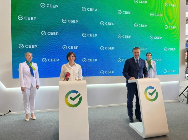 Сбербанк и Брусника создадут единую цифровую платформу для обмена данными