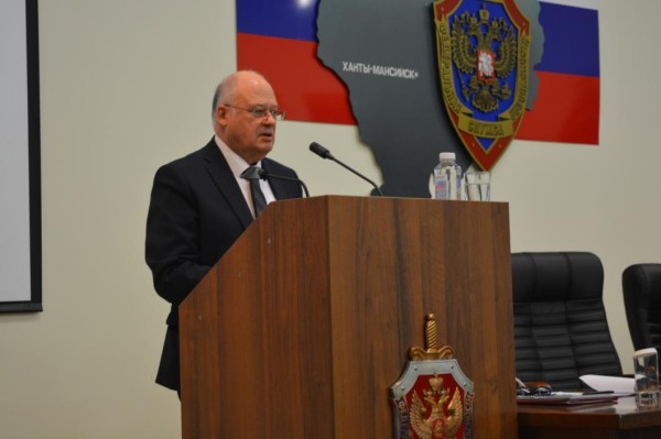 Экс-начальник тюменского РУФСБ возглавил управление службы по Свердловской области